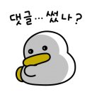 대우자동차정비공장 이미지