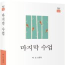 박도 티스토리
