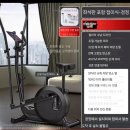 스텝퍼로 내 몸에 활력을 더하다