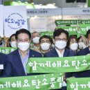 김포중앙시장 이미지