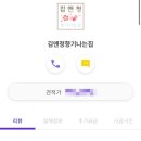 청소스토리 이미지