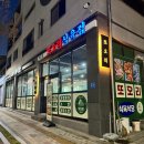 충무공동28 이미지