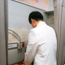 정해창한의원 이미지