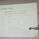 일도인력개발 이미지