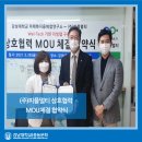 (주)피플멀티 이미지