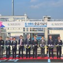 ㈜창원충전소 이미지