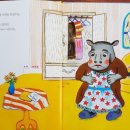 맛있는 수학동화 이미지