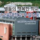 01-114 동구 이미지