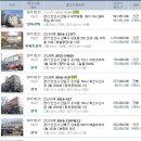 오동마을경로당 이미지