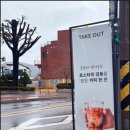 프렙커피 이미지