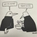노티드여의도IFC 이미지