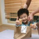 교촌치킨덕산점