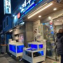 pc cafe 올레 이미지