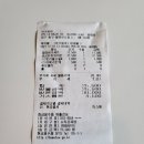 버거제이(J) 이미지
