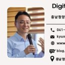 ITQ 엑셀 자격증반 이미지