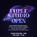 윌스튜디오 이미지