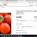 대봉옥션 이미지