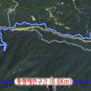 군도8호 이미지