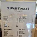 해오름가든 | 강원도 철원 고석정 뷰 좋은 대형 베이커리 카페 리버포레스트카페&amp;해오름가든