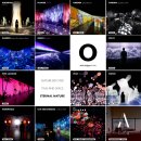 아르떼뮤지엄 이미지