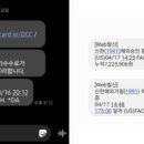 더모아 이미지