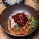 밀면 - 수영구 과정로 73-1 | 밀면