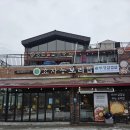 다정동_the다정빌딩옆 | 세종 보리밥집 비교하면 단연 다정동 맛집 효자동 보리밥 선택 (소주 1,900원)