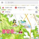 화성전자 이미지