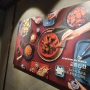 교촌치킨구의역점 이미지