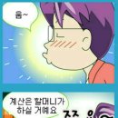 좋은옷가게