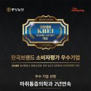 완성마취통증의학과의원 이미지