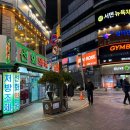 코인악쓰는하마노래연습장(서면점) 이미지