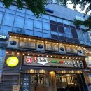 오복솥뚜껑 송내역점 이미지