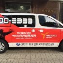 Carlimited 이미지
