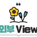 상남과일 이미지