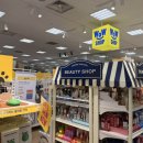 와우문구 이미지