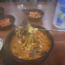 서진향해장국성산점 이미지