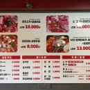 선산세차장 이미지