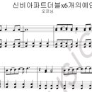 KS music 이미지