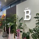 누비하우스1 | 육아용품 최저가 매장 추천! 베이비하우스 청라에서 누비앤타보 쌍둥이웨건 구입후기