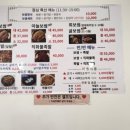 보담 보쌈족발 이미지