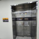 삼성굿닥터정형외과의원 | 간석역 정형외과 삼성굿닥터정형외과 체외충격파 적용 부위는?