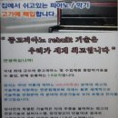 플루트초급(야) | 후기)진구 초읍동 피아노악기 성**고객님 문의 부산진구피아노 부산중고피아노