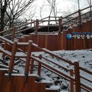 달마사 공중화장실 이미지