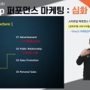 주식회사 와이즈컴퍼니 이미지
