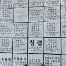 신평하나의원 이미지