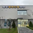 예주행복드림센터도서관 이미지