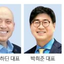 한국에너지테크 이미지