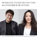 우리오빠 첫사랑 이미지