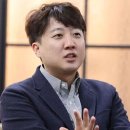 신당하루